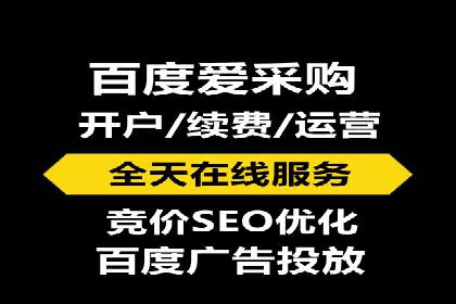 信息流广告制作指南：案例解析与优化策略
