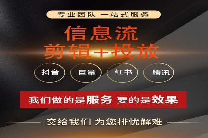 探索sem推广竞价的无限可能：成功案例集锦